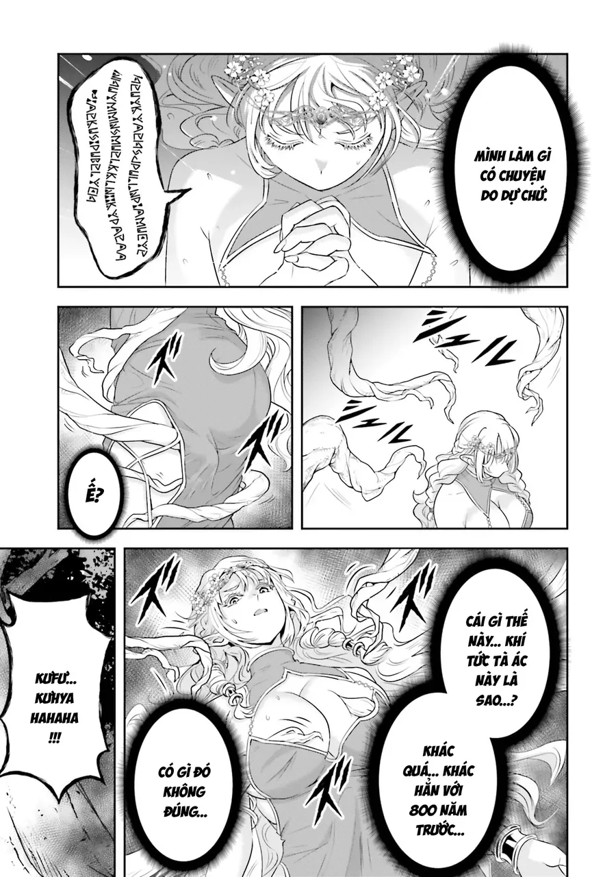 Sono Akuyaku Kizoku, Mama Heroine Ga Suki Sugiru ~Shinshi Na Doryoku De Saikyou To Nari Fuguu Na Oshi Chara Tasukemakuru~ Chap 23 - Next Chap 24