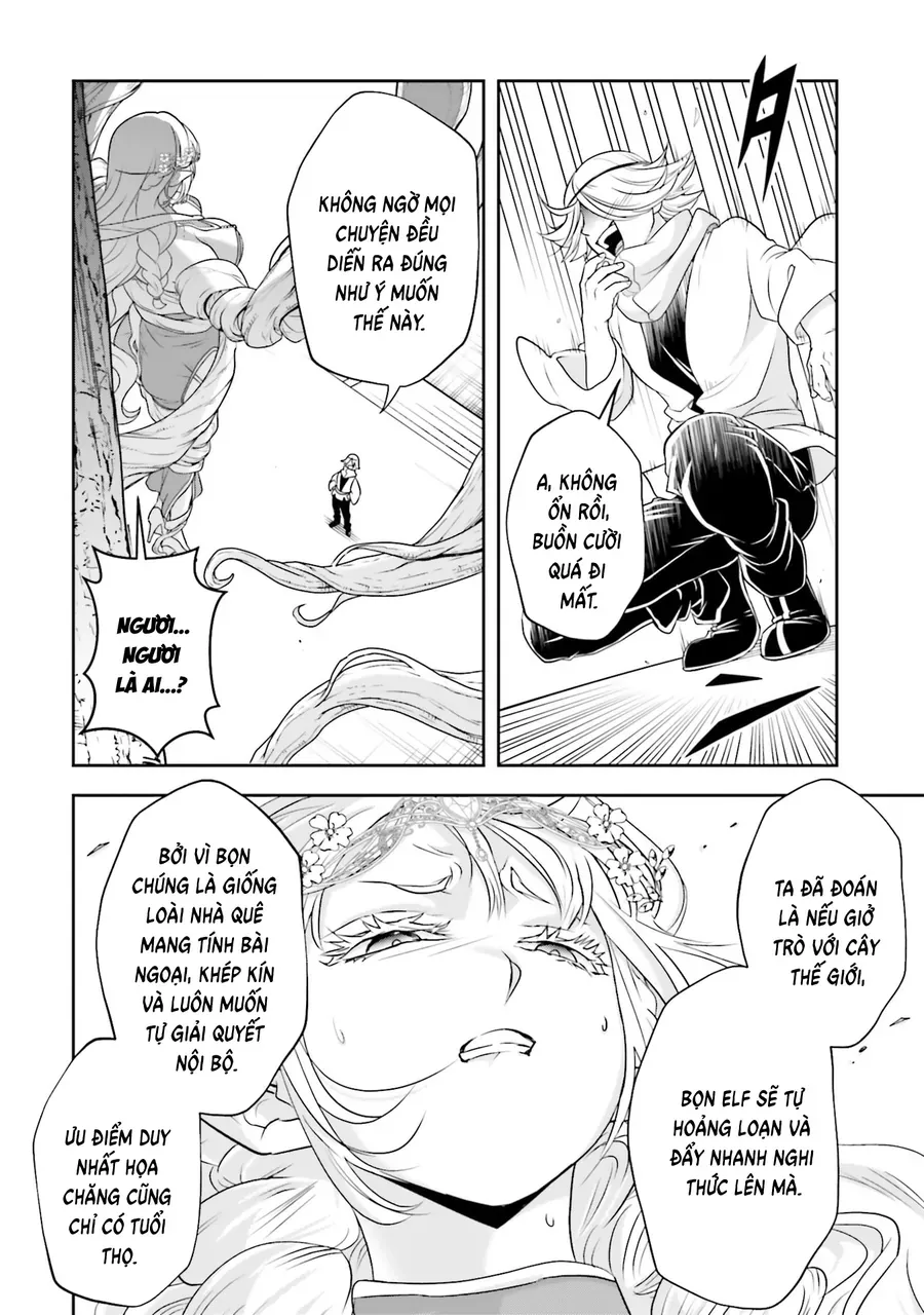 Sono Akuyaku Kizoku, Mama Heroine Ga Suki Sugiru ~Shinshi Na Doryoku De Saikyou To Nari Fuguu Na Oshi Chara Tasukemakuru~ Chap 23 - Next Chap 24
