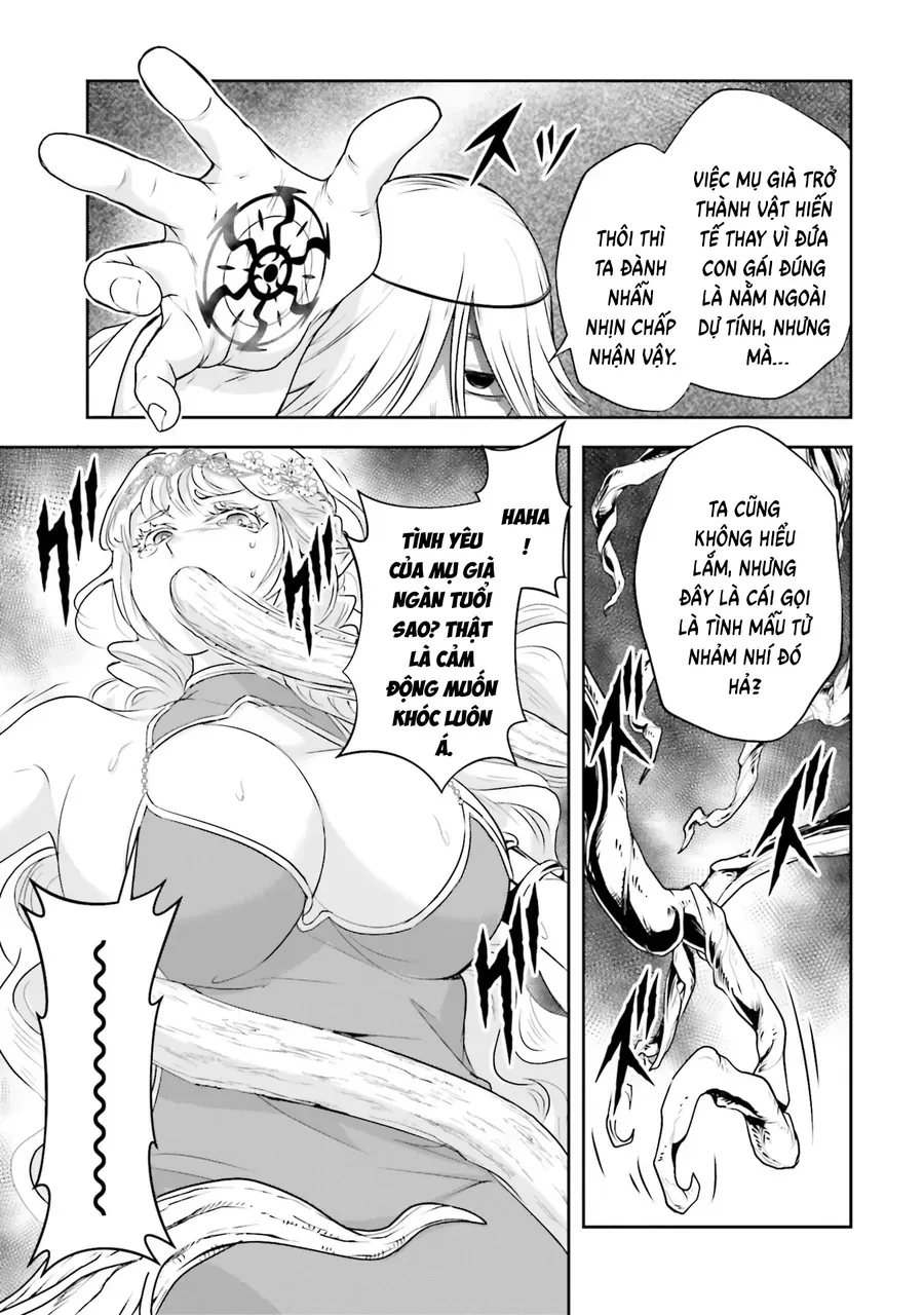 Sono Akuyaku Kizoku, Mama Heroine Ga Suki Sugiru ~Shinshi Na Doryoku De Saikyou To Nari Fuguu Na Oshi Chara Tasukemakuru~ Chap 23 - Next Chap 24