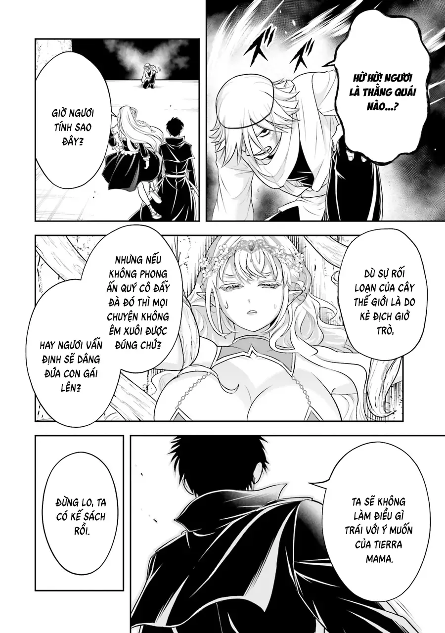 Sono Akuyaku Kizoku, Mama Heroine Ga Suki Sugiru ~Shinshi Na Doryoku De Saikyou To Nari Fuguu Na Oshi Chara Tasukemakuru~ Chap 23 - Next Chap 24