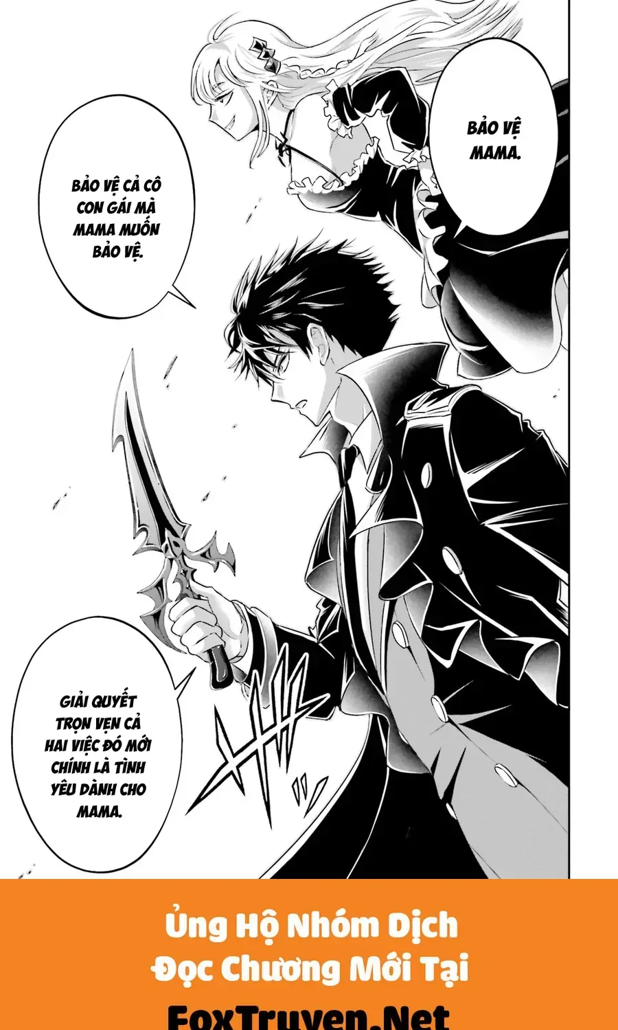 Sono Akuyaku Kizoku, Mama Heroine Ga Suki Sugiru ~Shinshi Na Doryoku De Saikyou To Nari Fuguu Na Oshi Chara Tasukemakuru~ Chap 23 - Next Chap 24