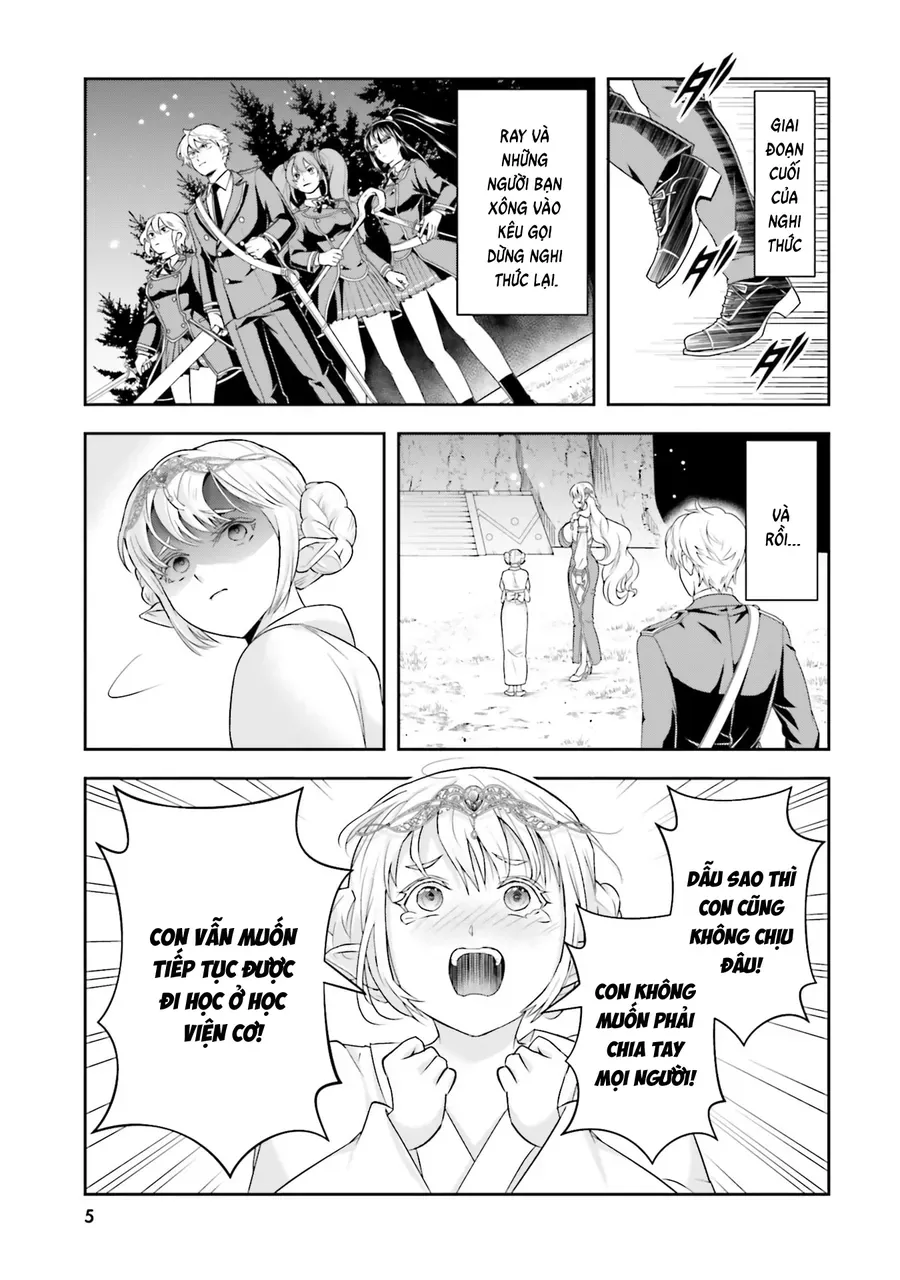Sono Akuyaku Kizoku, Mama Heroine Ga Suki Sugiru ~Shinshi Na Doryoku De Saikyou To Nari Fuguu Na Oshi Chara Tasukemakuru~ Chap 23 - Next Chap 24