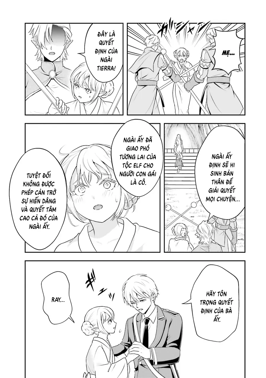 Sono Akuyaku Kizoku, Mama Heroine Ga Suki Sugiru ~Shinshi Na Doryoku De Saikyou To Nari Fuguu Na Oshi Chara Tasukemakuru~ Chap 23 - Next Chap 24