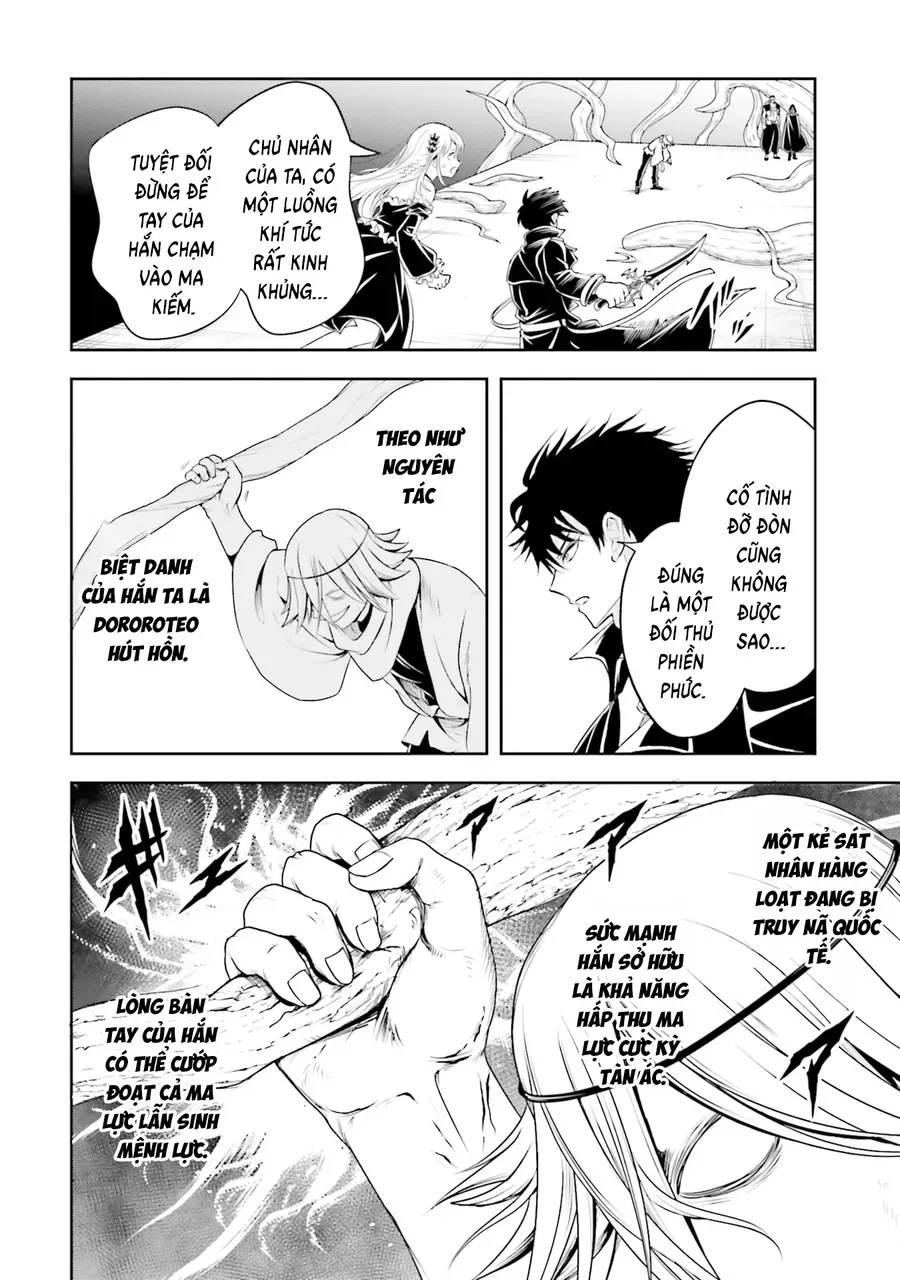 Sono Akuyaku Kizoku, Mama Heroine Ga Suki Sugiru ~Shinshi Na Doryoku De Saikyou To Nari Fuguu Na Oshi Chara Tasukemakuru~ Chap 24 - Next Chap 25
