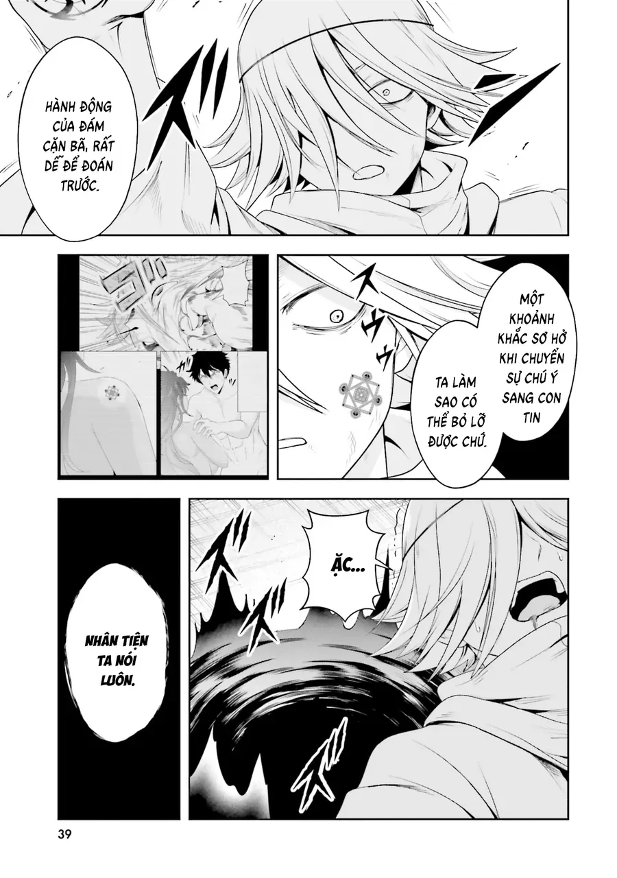 Sono Akuyaku Kizoku, Mama Heroine Ga Suki Sugiru ~Shinshi Na Doryoku De Saikyou To Nari Fuguu Na Oshi Chara Tasukemakuru~ Chap 24 - Next Chap 25