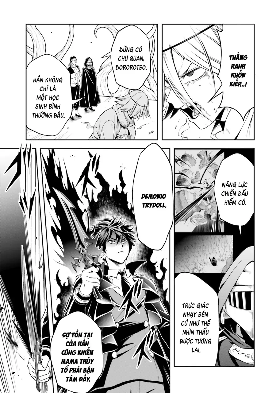Sono Akuyaku Kizoku, Mama Heroine Ga Suki Sugiru ~Shinshi Na Doryoku De Saikyou To Nari Fuguu Na Oshi Chara Tasukemakuru~ Chap 24 - Next Chap 25