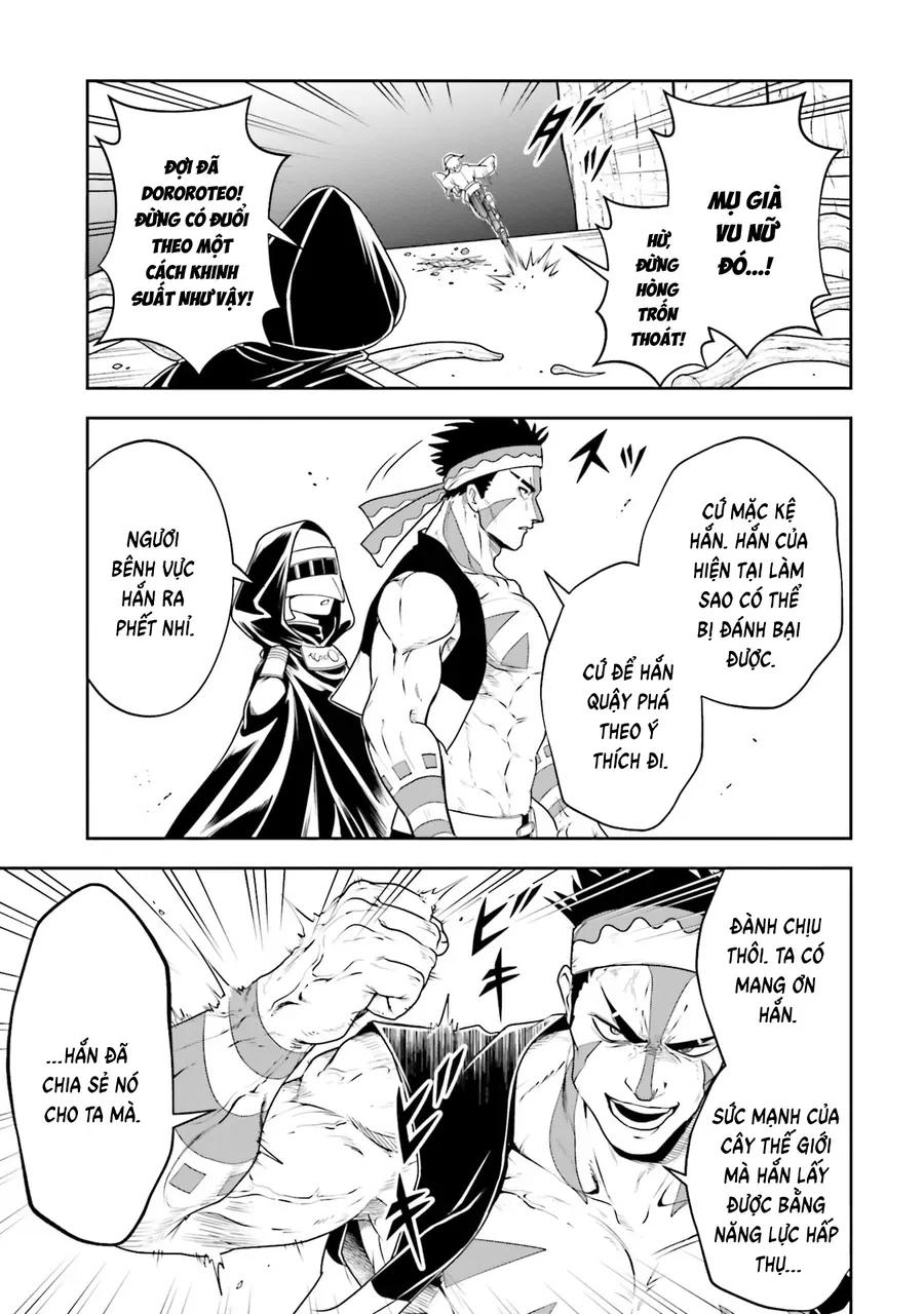 Sono Akuyaku Kizoku, Mama Heroine Ga Suki Sugiru ~Shinshi Na Doryoku De Saikyou To Nari Fuguu Na Oshi Chara Tasukemakuru~ Chap 24 - Next Chap 25