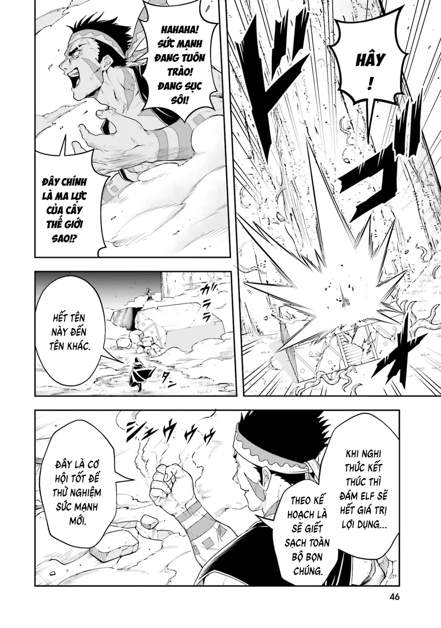 Sono Akuyaku Kizoku, Mama Heroine Ga Suki Sugiru ~Shinshi Na Doryoku De Saikyou To Nari Fuguu Na Oshi Chara Tasukemakuru~ Chap 24 - Next Chap 25