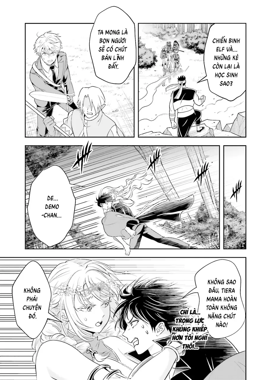 Sono Akuyaku Kizoku, Mama Heroine Ga Suki Sugiru ~Shinshi Na Doryoku De Saikyou To Nari Fuguu Na Oshi Chara Tasukemakuru~ Chap 24 - Next Chap 25