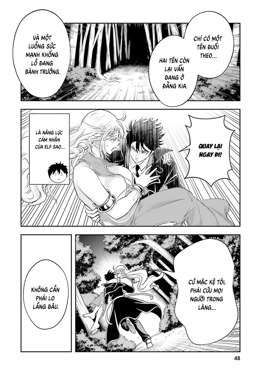 Sono Akuyaku Kizoku, Mama Heroine Ga Suki Sugiru ~Shinshi Na Doryoku De Saikyou To Nari Fuguu Na Oshi Chara Tasukemakuru~ Chap 24 - Next Chap 25