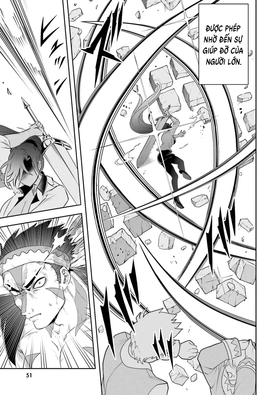 Sono Akuyaku Kizoku, Mama Heroine Ga Suki Sugiru ~Shinshi Na Doryoku De Saikyou To Nari Fuguu Na Oshi Chara Tasukemakuru~ Chap 24 - Next Chap 25