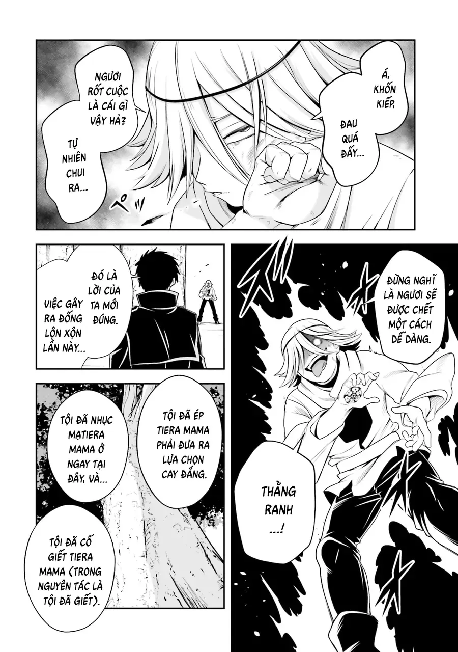Sono Akuyaku Kizoku, Mama Heroine Ga Suki Sugiru ~Shinshi Na Doryoku De Saikyou To Nari Fuguu Na Oshi Chara Tasukemakuru~ Chap 24 - Next Chap 25