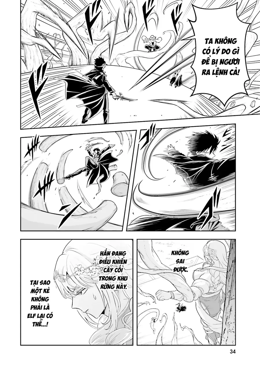 Sono Akuyaku Kizoku, Mama Heroine Ga Suki Sugiru ~Shinshi Na Doryoku De Saikyou To Nari Fuguu Na Oshi Chara Tasukemakuru~ Chap 24 - Next Chap 25