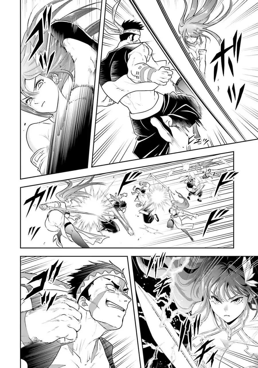 Sono Akuyaku Kizoku, Mama Heroine Ga Suki Sugiru ~Shinshi Na Doryoku De Saikyou To Nari Fuguu Na Oshi Chara Tasukemakuru~ Chap 25 - Next Chap 26