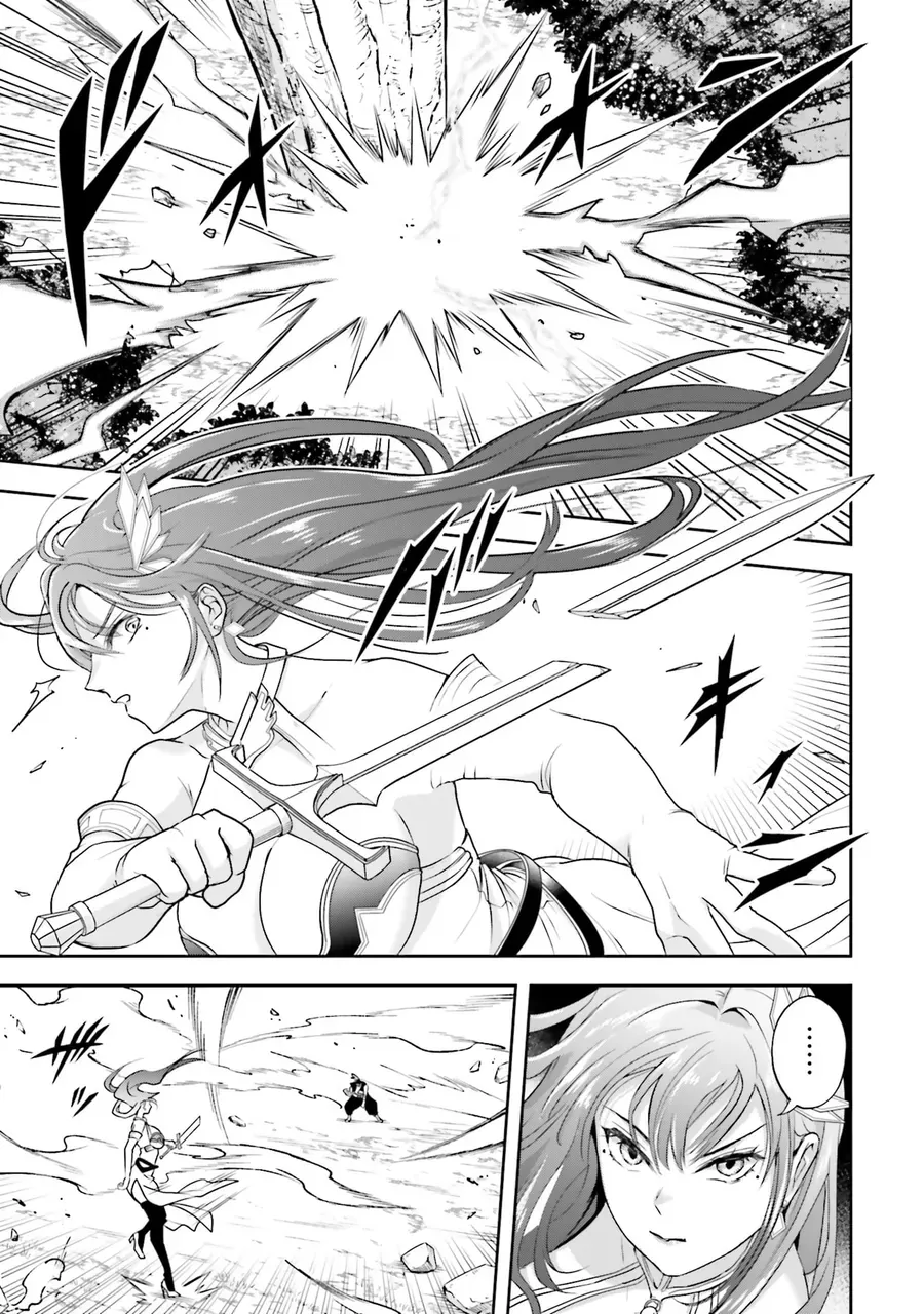 Sono Akuyaku Kizoku, Mama Heroine Ga Suki Sugiru ~Shinshi Na Doryoku De Saikyou To Nari Fuguu Na Oshi Chara Tasukemakuru~ Chap 25 - Next Chap 26