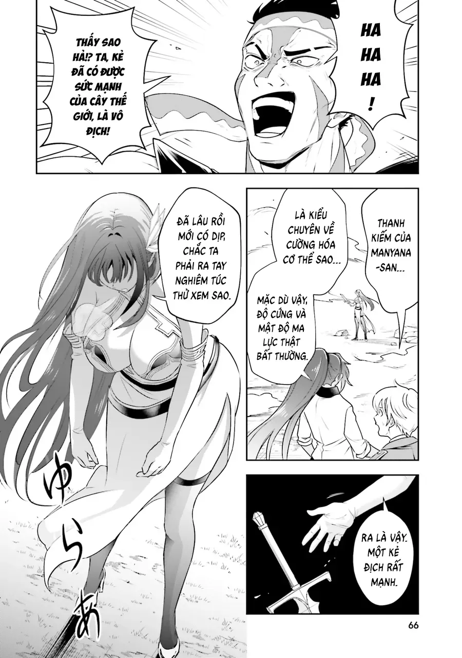 Sono Akuyaku Kizoku, Mama Heroine Ga Suki Sugiru ~Shinshi Na Doryoku De Saikyou To Nari Fuguu Na Oshi Chara Tasukemakuru~ Chap 25 - Next Chap 26