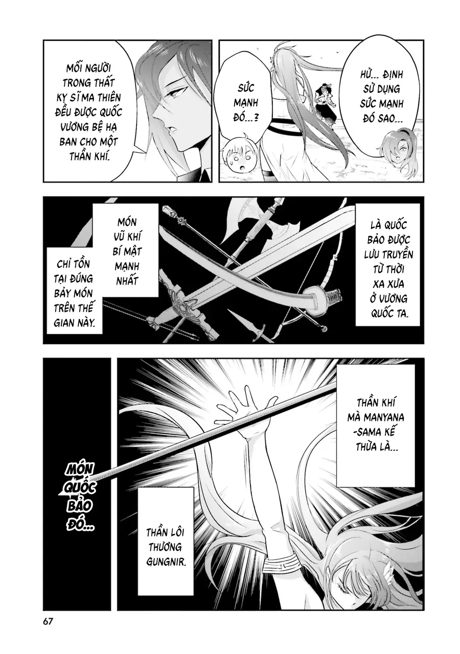 Sono Akuyaku Kizoku, Mama Heroine Ga Suki Sugiru ~Shinshi Na Doryoku De Saikyou To Nari Fuguu Na Oshi Chara Tasukemakuru~ Chap 25 - Next Chap 26
