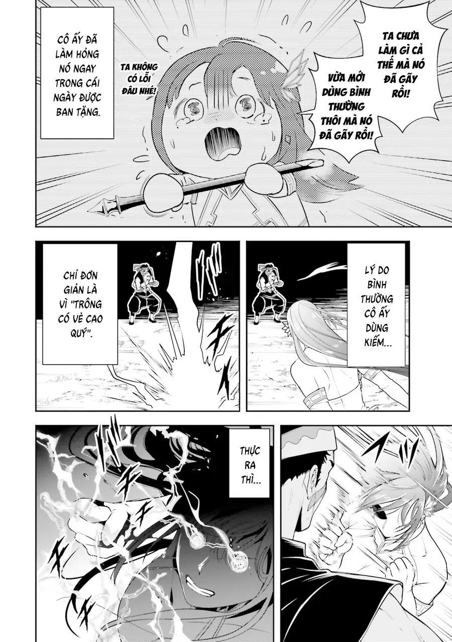 Sono Akuyaku Kizoku, Mama Heroine Ga Suki Sugiru ~Shinshi Na Doryoku De Saikyou To Nari Fuguu Na Oshi Chara Tasukemakuru~ Chap 25 - Next Chap 26