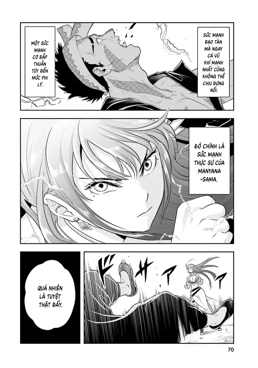 Sono Akuyaku Kizoku, Mama Heroine Ga Suki Sugiru ~Shinshi Na Doryoku De Saikyou To Nari Fuguu Na Oshi Chara Tasukemakuru~ Chap 25 - Next Chap 26