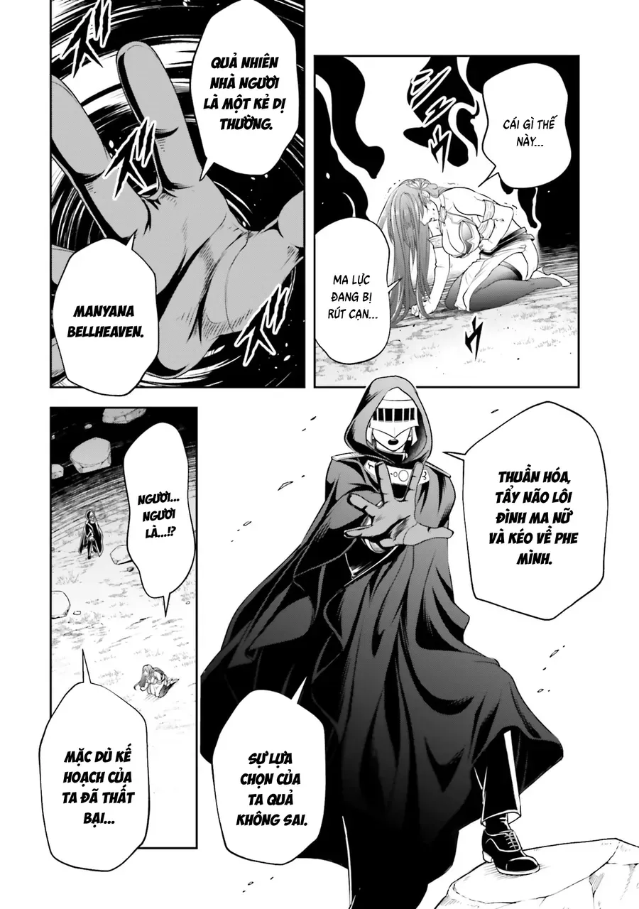Sono Akuyaku Kizoku, Mama Heroine Ga Suki Sugiru ~Shinshi Na Doryoku De Saikyou To Nari Fuguu Na Oshi Chara Tasukemakuru~ Chap 25 - Next Chap 26