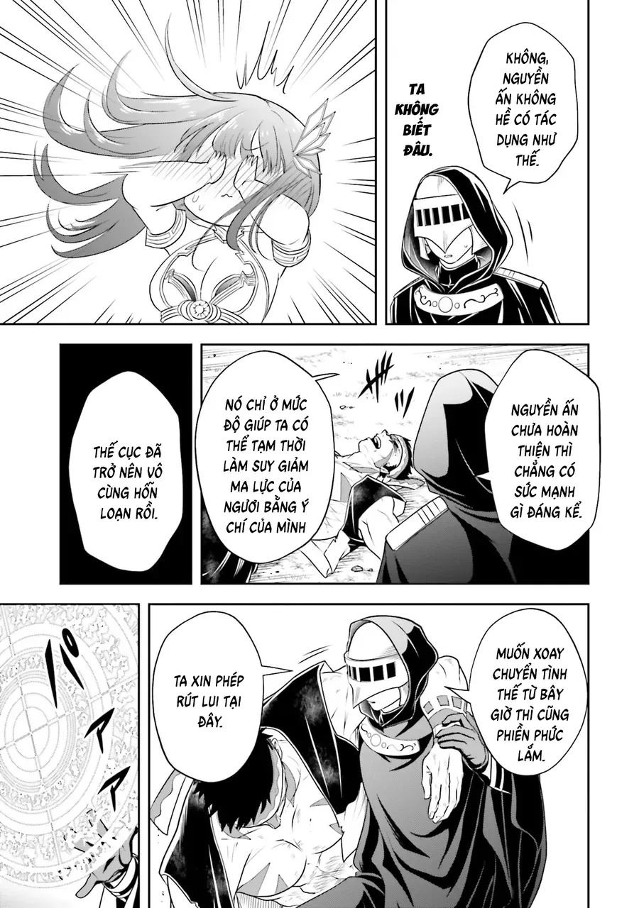 Sono Akuyaku Kizoku, Mama Heroine Ga Suki Sugiru ~Shinshi Na Doryoku De Saikyou To Nari Fuguu Na Oshi Chara Tasukemakuru~ Chap 25 - Next Chap 26