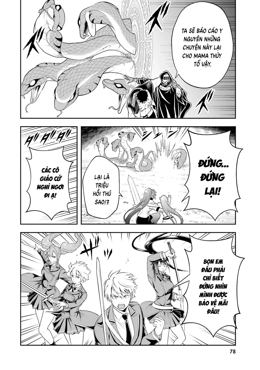 Sono Akuyaku Kizoku, Mama Heroine Ga Suki Sugiru ~Shinshi Na Doryoku De Saikyou To Nari Fuguu Na Oshi Chara Tasukemakuru~ Chap 25 - Next Chap 26