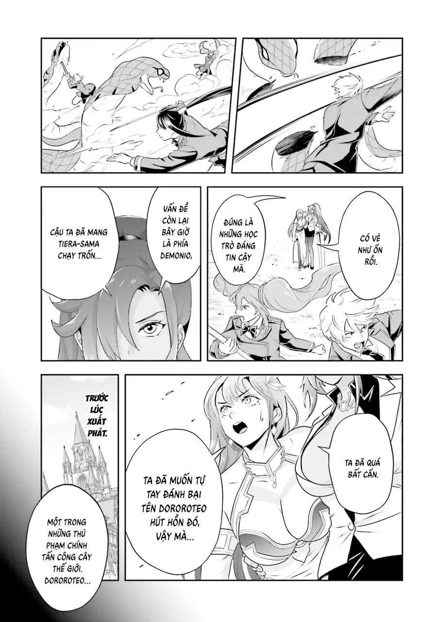 Sono Akuyaku Kizoku, Mama Heroine Ga Suki Sugiru ~Shinshi Na Doryoku De Saikyou To Nari Fuguu Na Oshi Chara Tasukemakuru~ Chap 25 - Next Chap 26