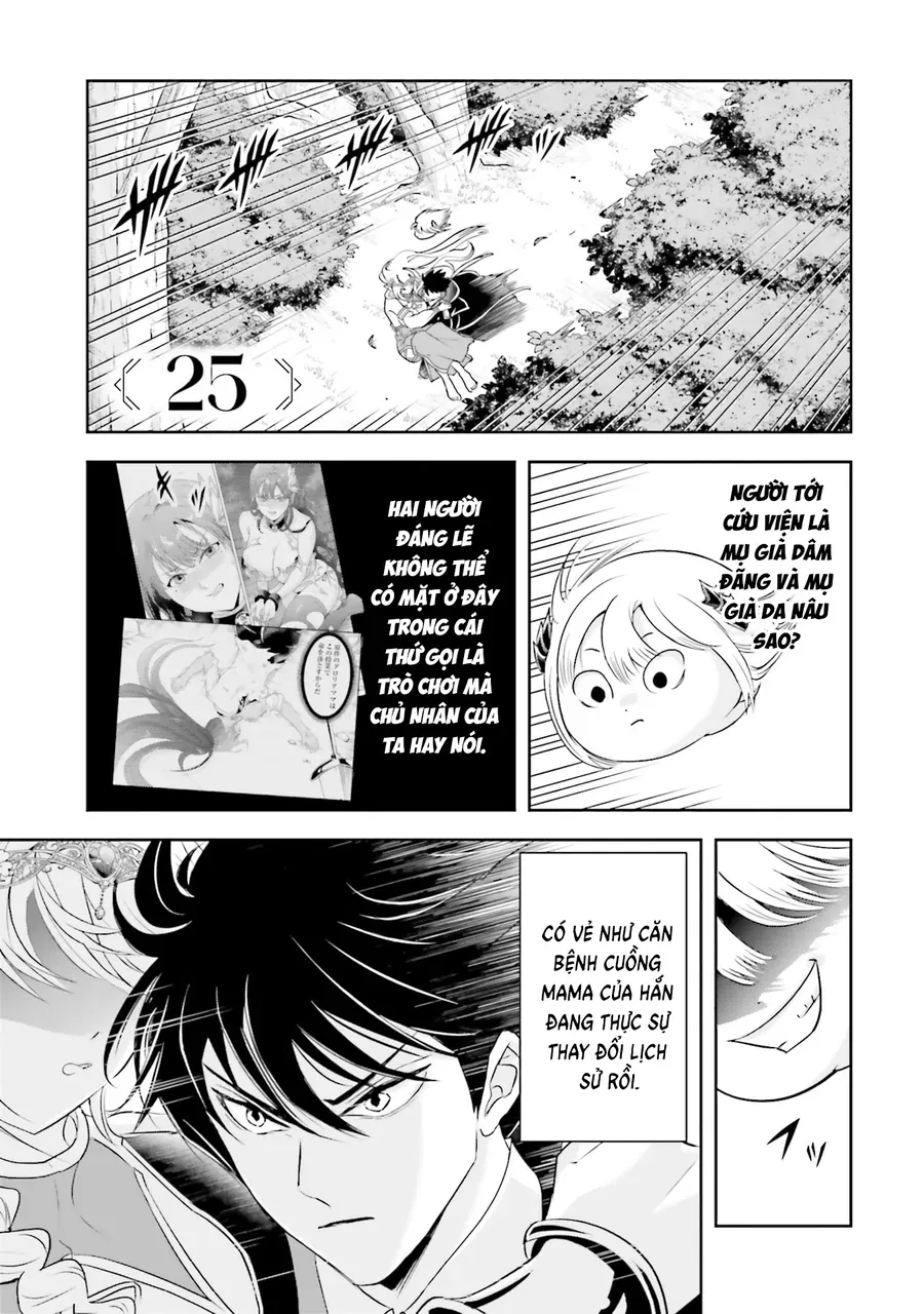 Sono Akuyaku Kizoku, Mama Heroine Ga Suki Sugiru ~Shinshi Na Doryoku De Saikyou To Nari Fuguu Na Oshi Chara Tasukemakuru~ Chap 25 - Next Chap 26