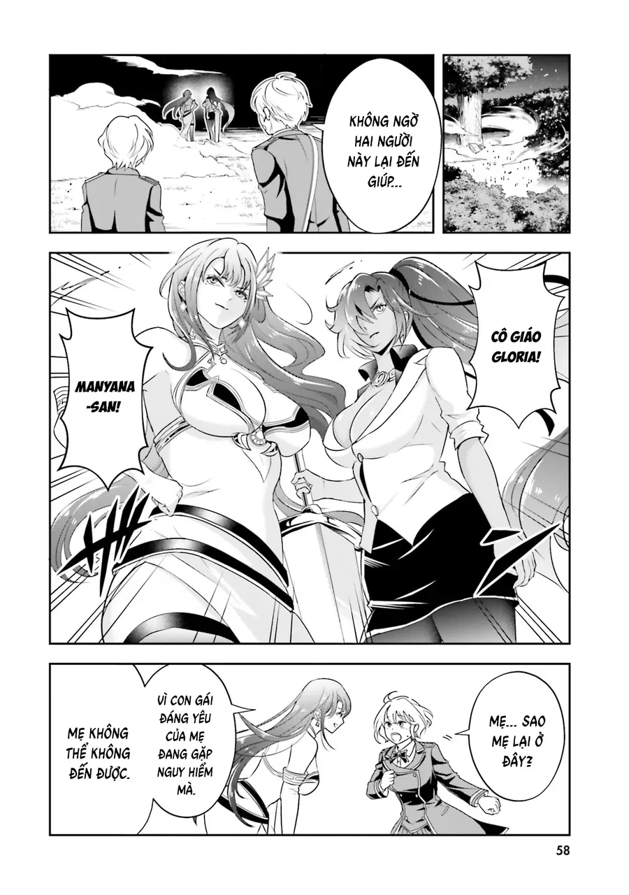 Sono Akuyaku Kizoku, Mama Heroine Ga Suki Sugiru ~Shinshi Na Doryoku De Saikyou To Nari Fuguu Na Oshi Chara Tasukemakuru~ Chap 25 - Next Chap 26