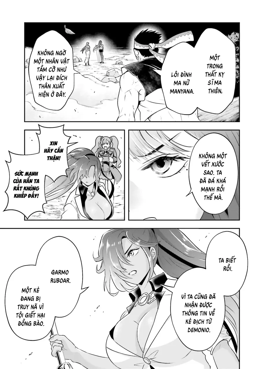 Sono Akuyaku Kizoku, Mama Heroine Ga Suki Sugiru ~Shinshi Na Doryoku De Saikyou To Nari Fuguu Na Oshi Chara Tasukemakuru~ Chap 25 - Next Chap 26