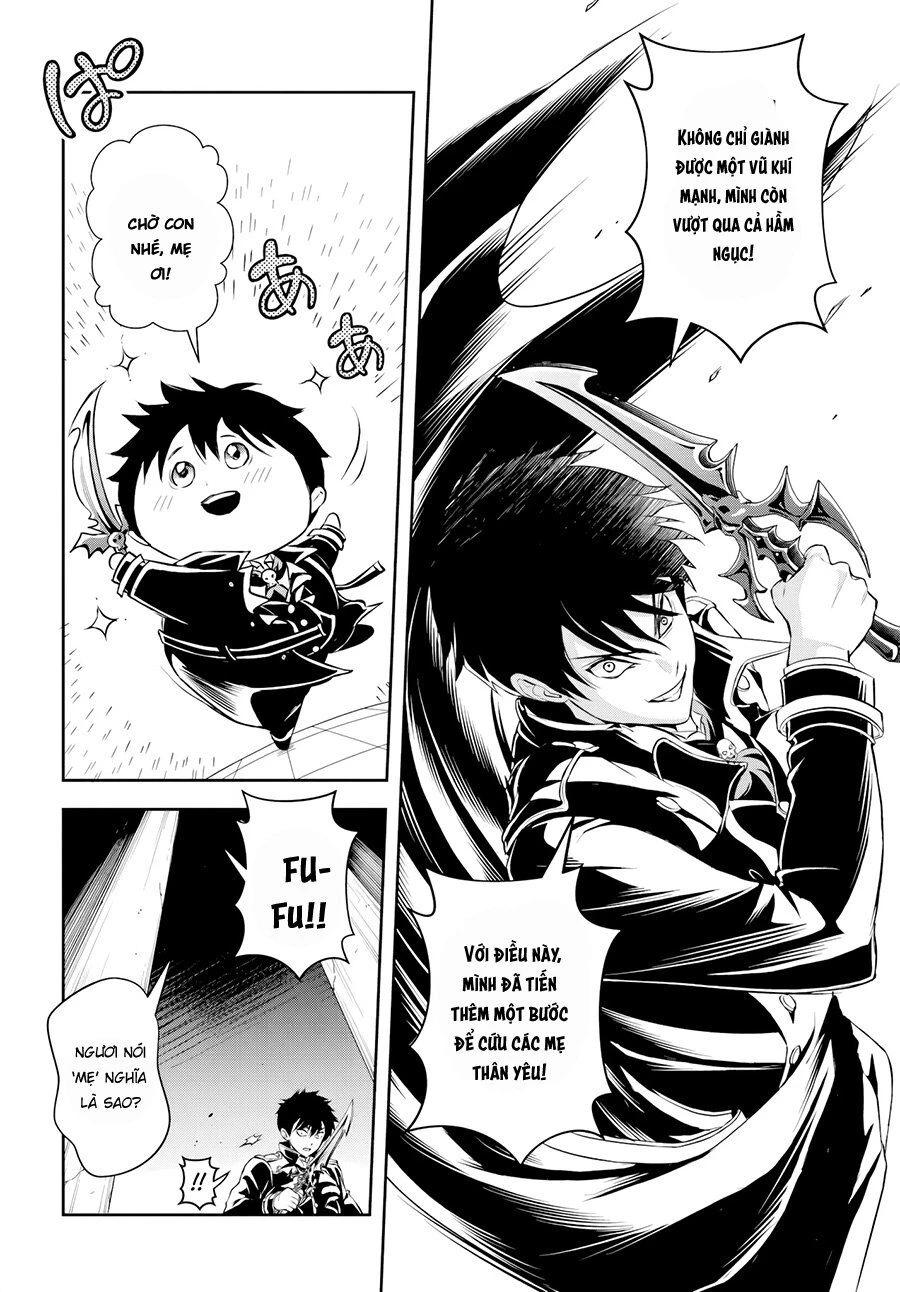 Sono Akuyaku Kizoku, Mama Heroine Ga Suki Sugiru ~Shinshi Na Doryoku De Saikyou To Nari Fuguu Na Oshi Chara Tasukemakuru~ Chap 3 - Next Chap 4