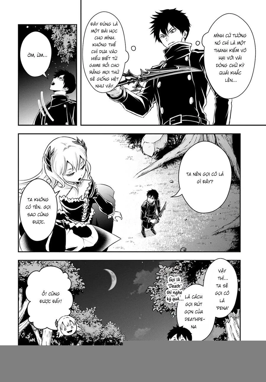 Sono Akuyaku Kizoku, Mama Heroine Ga Suki Sugiru ~Shinshi Na Doryoku De Saikyou To Nari Fuguu Na Oshi Chara Tasukemakuru~ Chap 4 - Next Chap 5