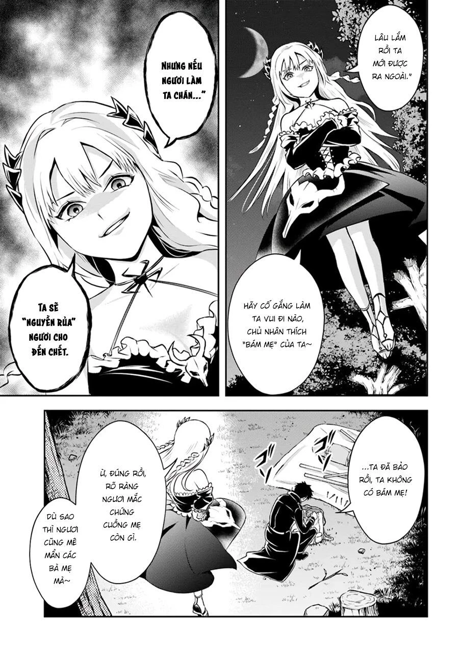Sono Akuyaku Kizoku, Mama Heroine Ga Suki Sugiru ~Shinshi Na Doryoku De Saikyou To Nari Fuguu Na Oshi Chara Tasukemakuru~ Chap 4 - Next Chap 5