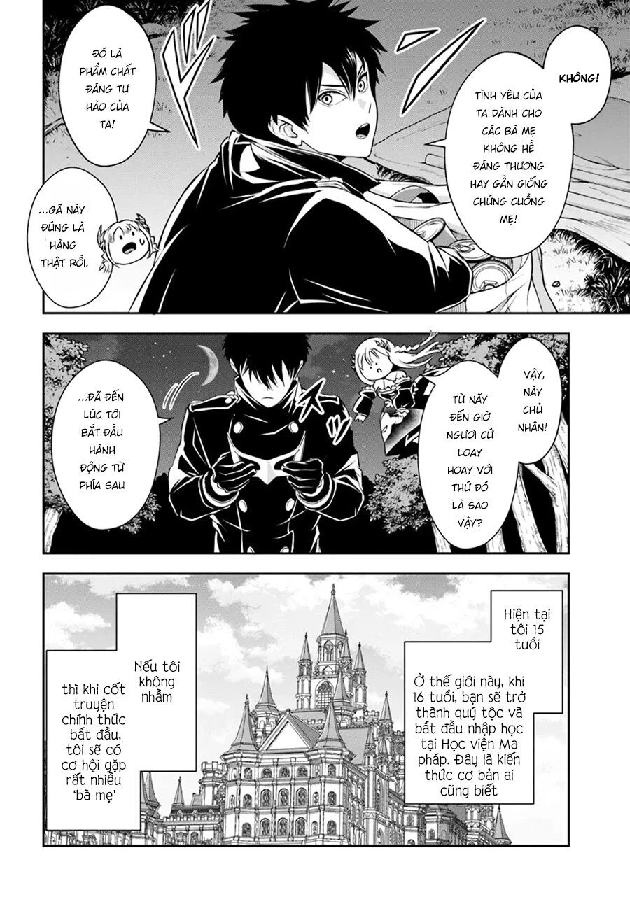 Sono Akuyaku Kizoku, Mama Heroine Ga Suki Sugiru ~Shinshi Na Doryoku De Saikyou To Nari Fuguu Na Oshi Chara Tasukemakuru~ Chap 4 - Next Chap 5