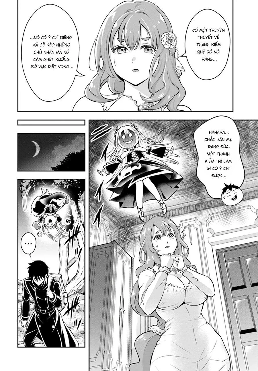 Sono Akuyaku Kizoku, Mama Heroine Ga Suki Sugiru ~Shinshi Na Doryoku De Saikyou To Nari Fuguu Na Oshi Chara Tasukemakuru~ Chap 4 - Next Chap 5