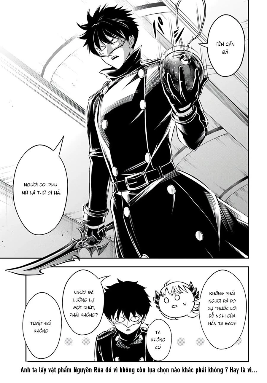 Sono Akuyaku Kizoku, Mama Heroine Ga Suki Sugiru ~Shinshi Na Doryoku De Saikyou To Nari Fuguu Na Oshi Chara Tasukemakuru~ Chap 6 - Next Chap 7
