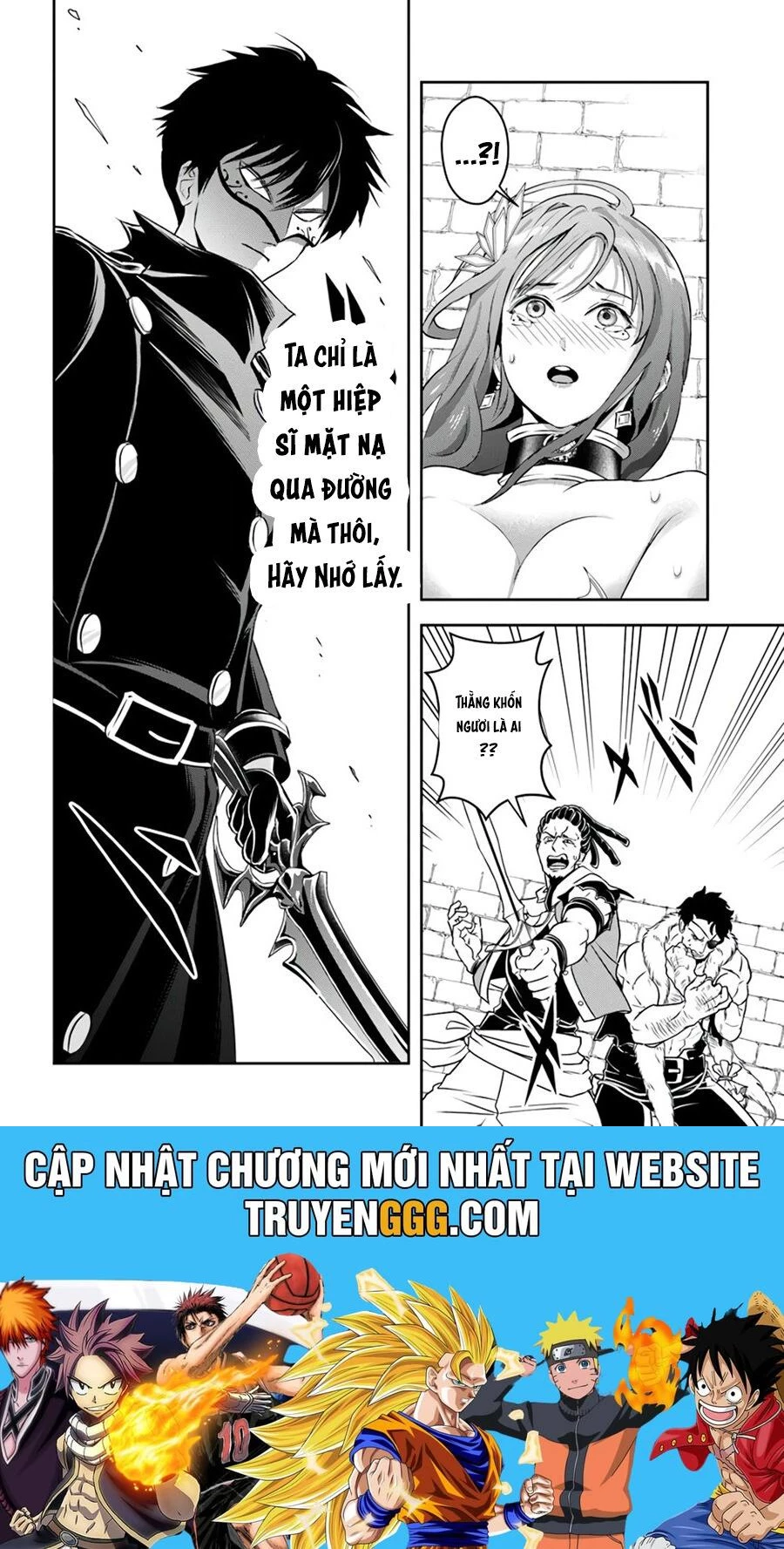 Sono Akuyaku Kizoku, Mama Heroine Ga Suki Sugiru ~Shinshi Na Doryoku De Saikyou To Nari Fuguu Na Oshi Chara Tasukemakuru~ Chap 6 - Next Chap 7