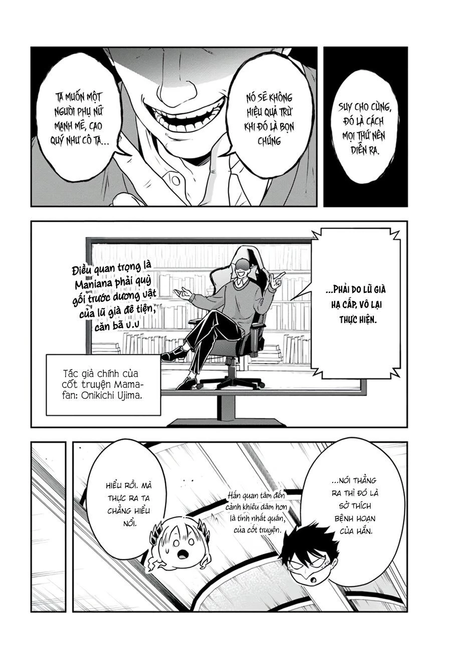 Sono Akuyaku Kizoku, Mama Heroine Ga Suki Sugiru ~Shinshi Na Doryoku De Saikyou To Nari Fuguu Na Oshi Chara Tasukemakuru~ Chap 6 - Next Chap 7