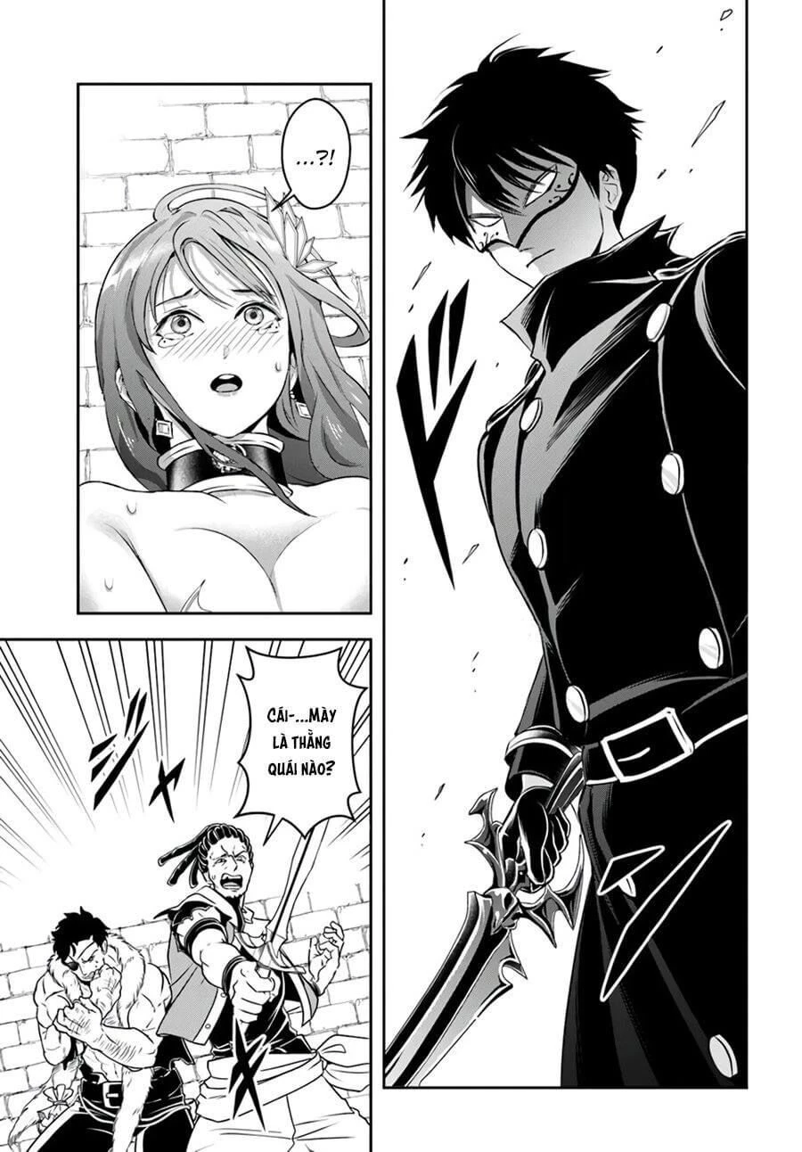 Sono Akuyaku Kizoku, Mama Heroine Ga Suki Sugiru ~Shinshi Na Doryoku De Saikyou To Nari Fuguu Na Oshi Chara Tasukemakuru~ Chap 6 - Next Chap 7