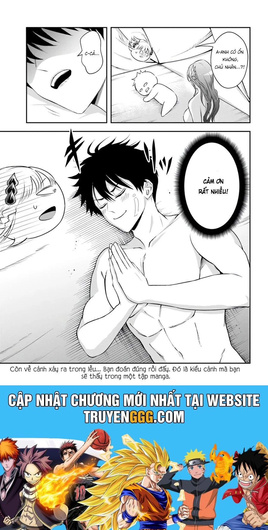 Sono Akuyaku Kizoku, Mama Heroine Ga Suki Sugiru ~Shinshi Na Doryoku De Saikyou To Nari Fuguu Na Oshi Chara Tasukemakuru~ Chap 7 - Next Chap 8