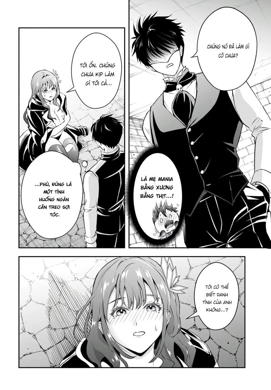 Sono Akuyaku Kizoku, Mama Heroine Ga Suki Sugiru ~Shinshi Na Doryoku De Saikyou To Nari Fuguu Na Oshi Chara Tasukemakuru~ Chap 7 - Next Chap 8