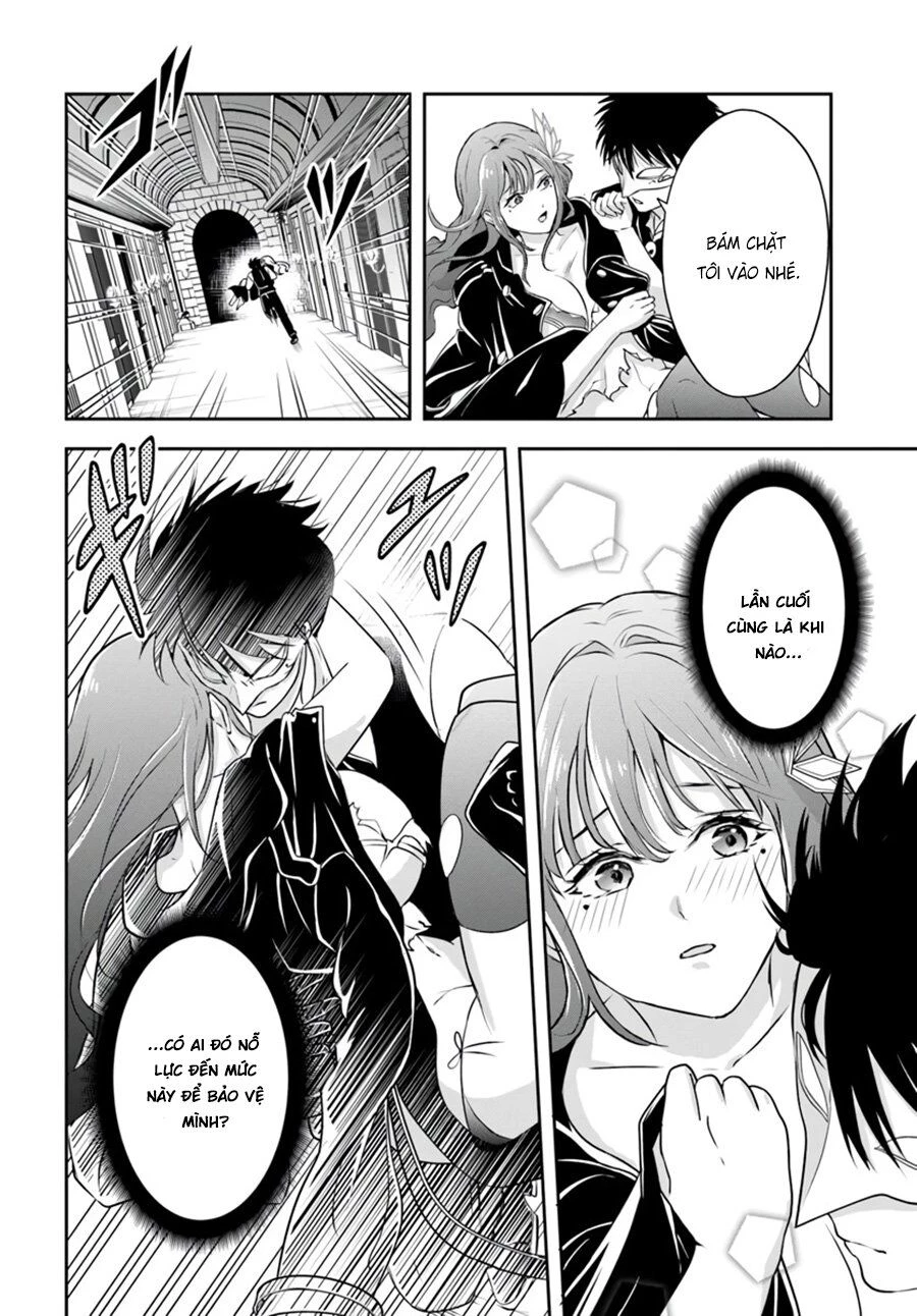 Sono Akuyaku Kizoku, Mama Heroine Ga Suki Sugiru ~Shinshi Na Doryoku De Saikyou To Nari Fuguu Na Oshi Chara Tasukemakuru~ Chap 7 - Next Chap 8