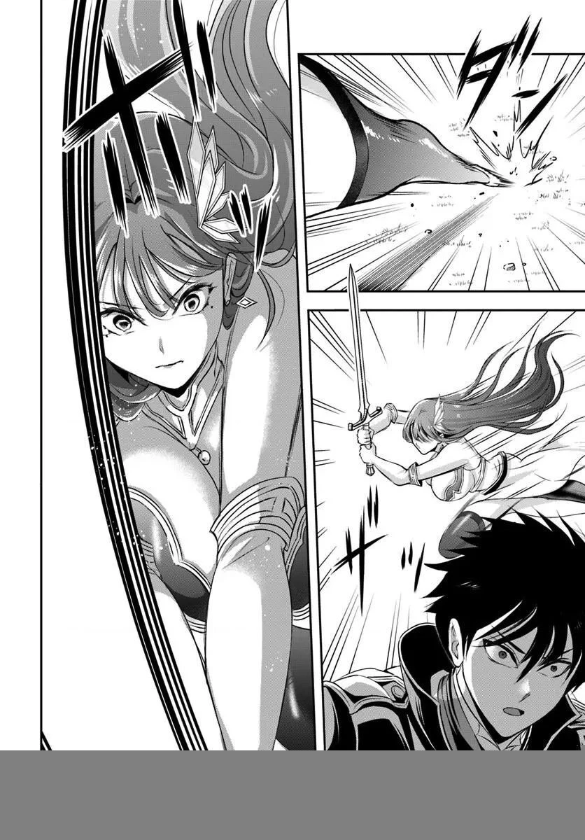 Sono Akuyaku Kizoku, Mama Heroine Ga Suki Sugiru ~Shinshi Na Doryoku De Saikyou To Nari Fuguu Na Oshi Chara Tasukemakuru~ Chap 8 - Next Chap 9