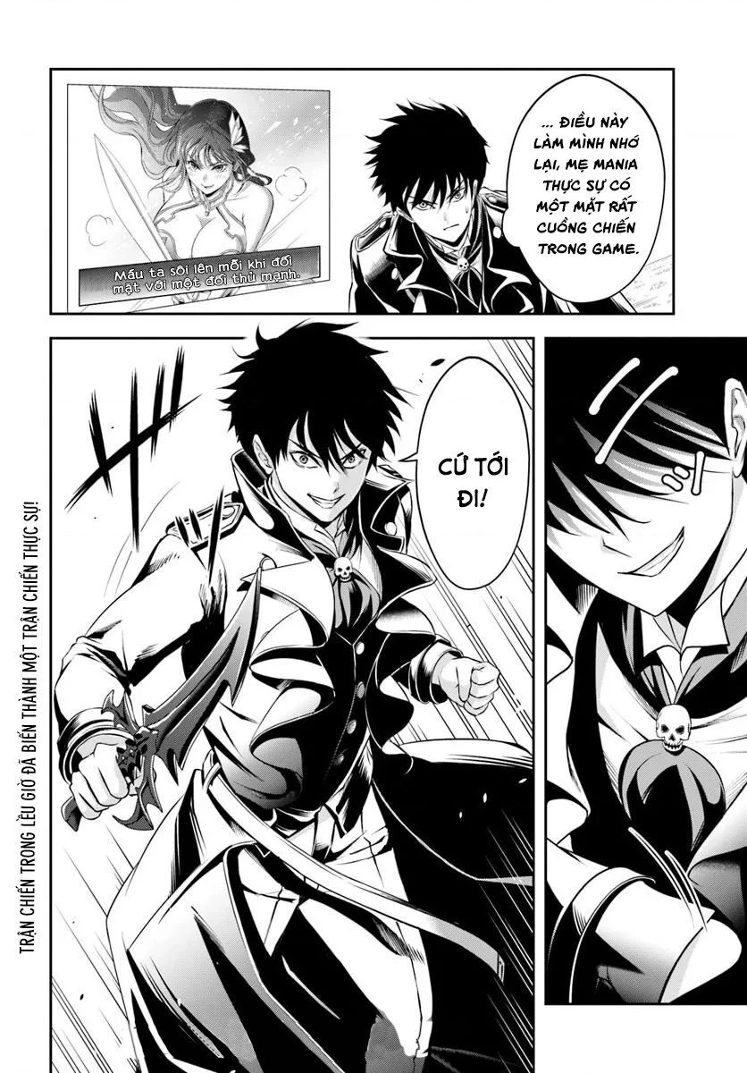 Sono Akuyaku Kizoku, Mama Heroine Ga Suki Sugiru ~Shinshi Na Doryoku De Saikyou To Nari Fuguu Na Oshi Chara Tasukemakuru~ Chap 8 - Next Chap 9