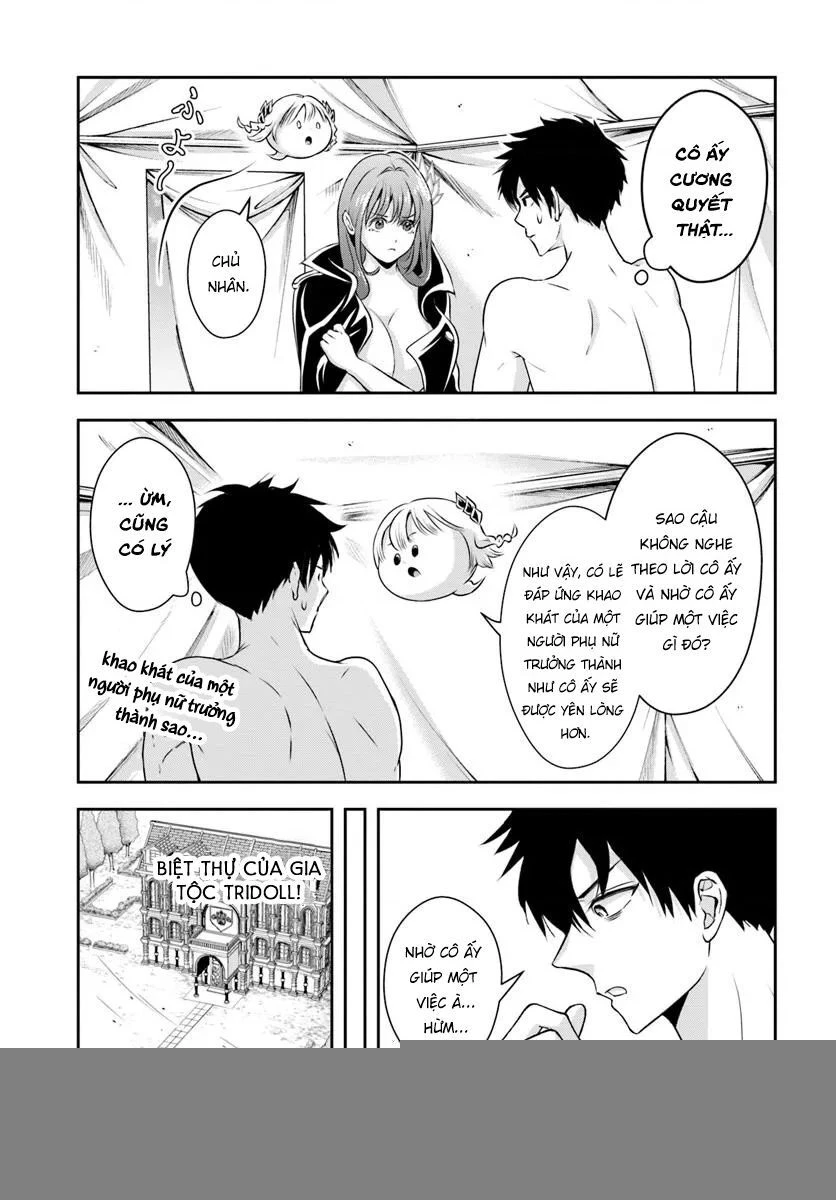 Sono Akuyaku Kizoku, Mama Heroine Ga Suki Sugiru ~Shinshi Na Doryoku De Saikyou To Nari Fuguu Na Oshi Chara Tasukemakuru~ Chap 8 - Next Chap 9