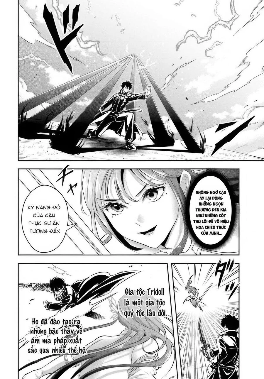 Sono Akuyaku Kizoku, Mama Heroine Ga Suki Sugiru ~Shinshi Na Doryoku De Saikyou To Nari Fuguu Na Oshi Chara Tasukemakuru~ Chap 9 - Next Chap 10