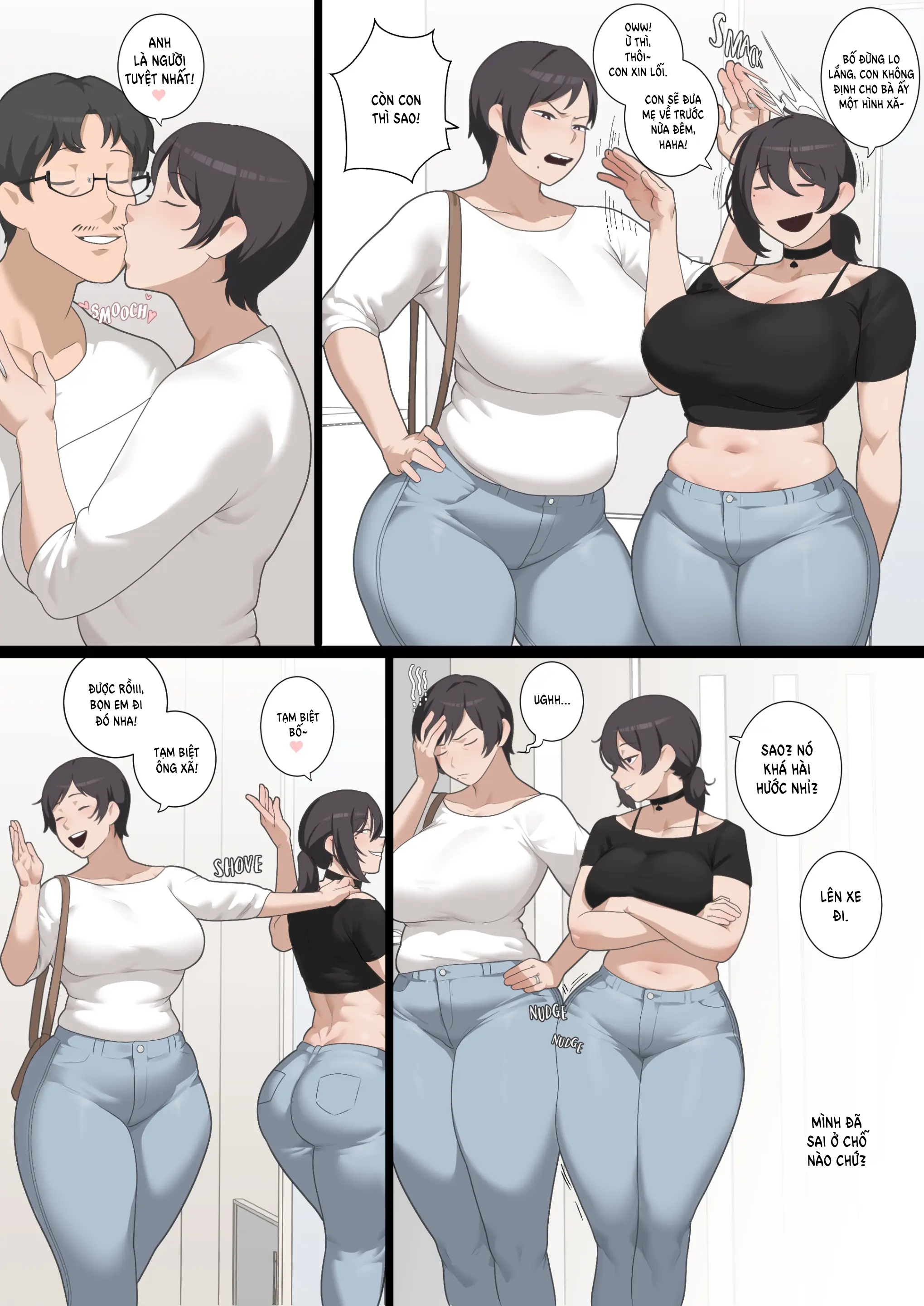 Soraoraora Chap 2 - Next Chap 3