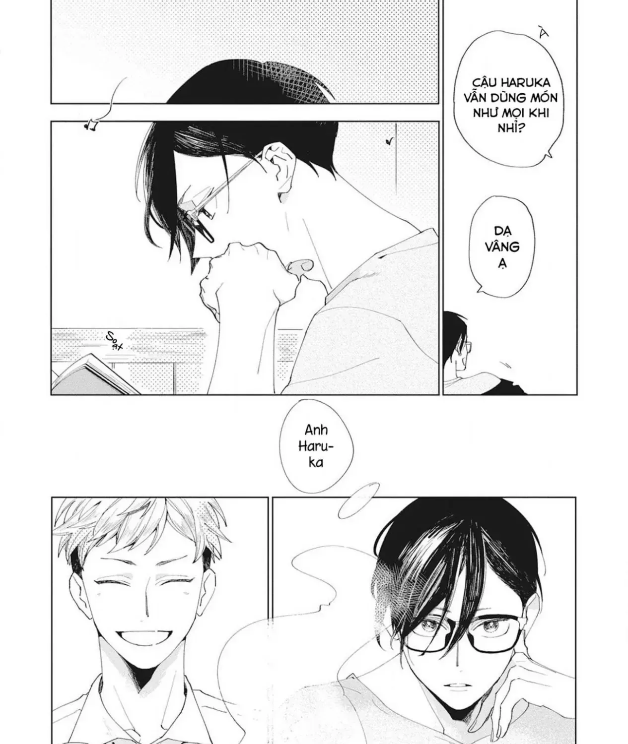 Sore Wo Bokura Wa Koi To Yobu No Sa Chap 1 - Next Chap 2
