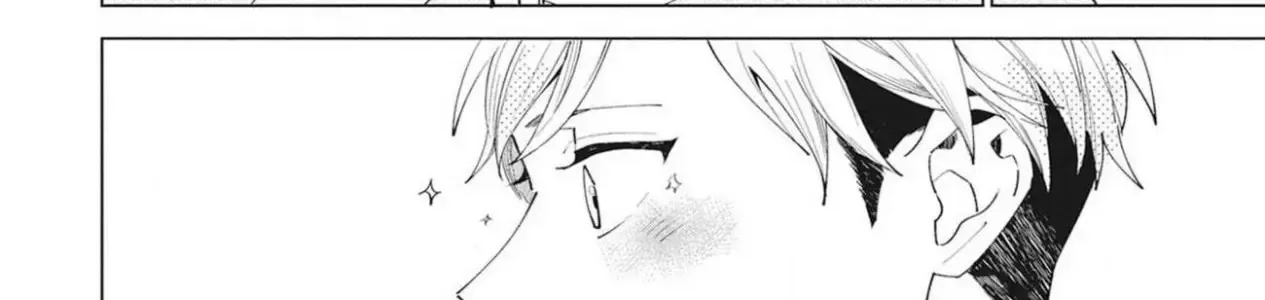 Sore Wo Bokura Wa Koi To Yobu No Sa Chap 1 - Next Chap 2