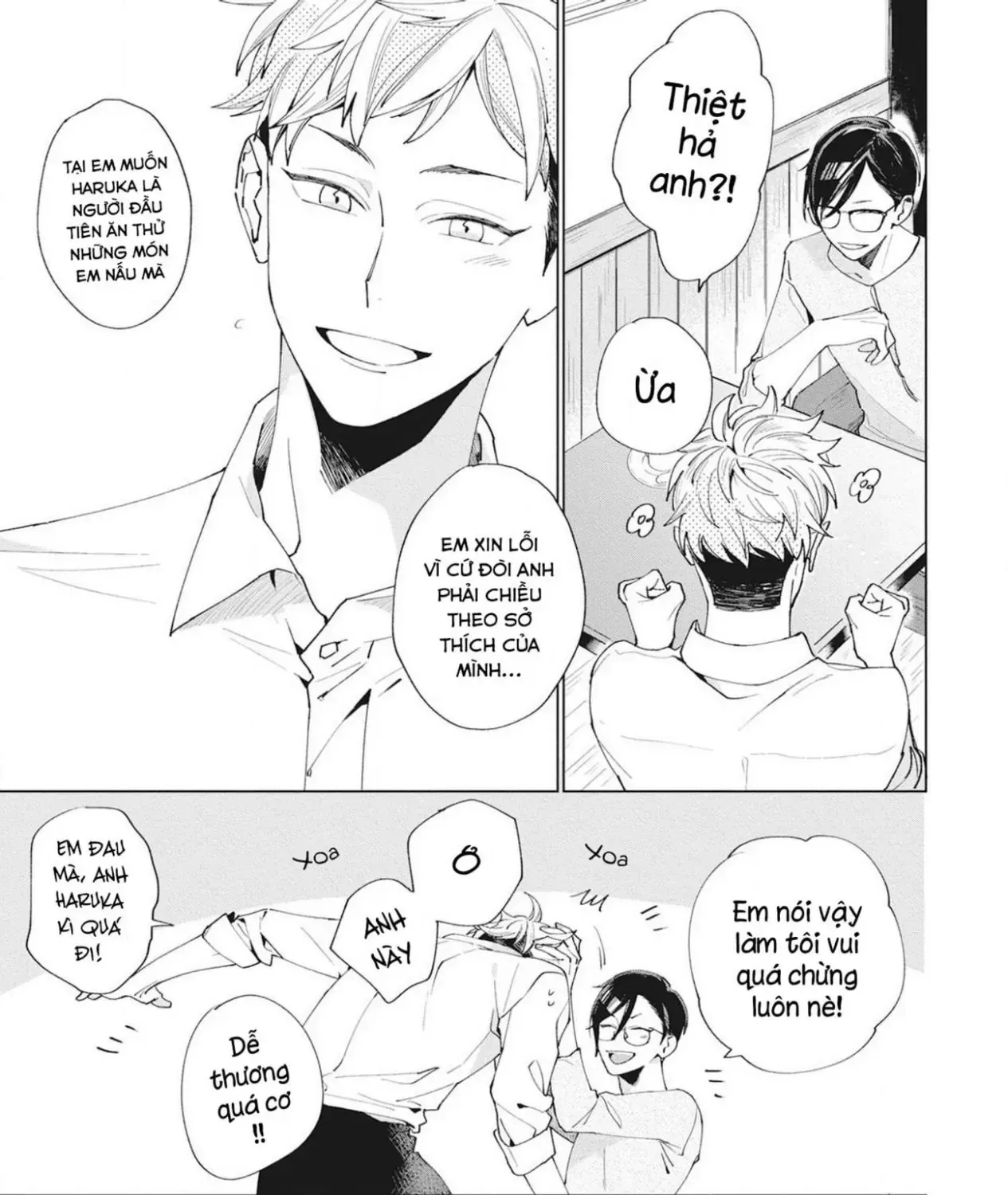 Sore Wo Bokura Wa Koi To Yobu No Sa Chap 1 - Next Chap 2